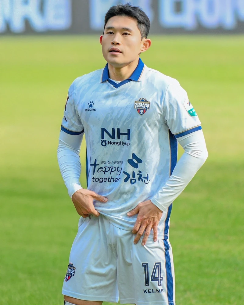 Foto de Lee Dong-gyeong